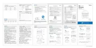 Midea美的 电炖盅RoHSMD-DZC18J56产品货号DZC18J561.8LGBGB